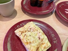 -寿司郎(皇庭广场店)