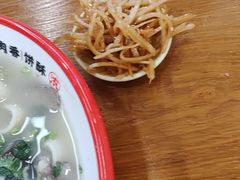 -豫石记羊汤(北苑店)