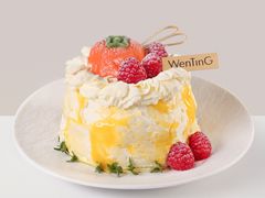 -WenTinG文汀·半糖蛋糕(合生汇店)