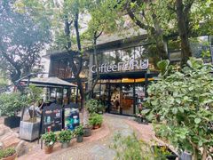 -旧雨咖啡·CoffeeFORU(黄村奥体店)