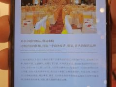 -半岛太子酒家(海港城店)
