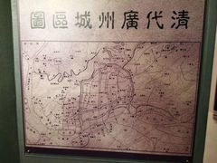 -广东革命历史博物馆办公楼