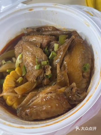 今日外卖，鸡翅煲，带有堂食的外卖