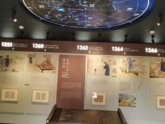 -郭守敬纪念馆