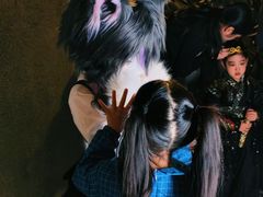-巴公房子