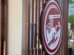 -面道赞宁海海鲜面(迎凤街店)