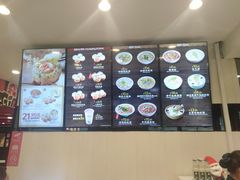 -小杨生煎(龙之梦购物中心店)