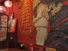 -隐月· 㐂和食屋(芝罘万达公馆店)