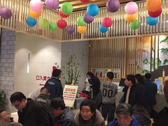-汤森悠生活文化汤(江宁万达店)