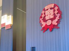 -香港狮子山下·明星粤菜餐厅(北苑店)