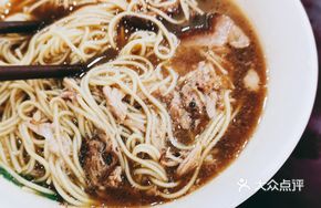 Dongwu Stewed Pork Leg Noodles