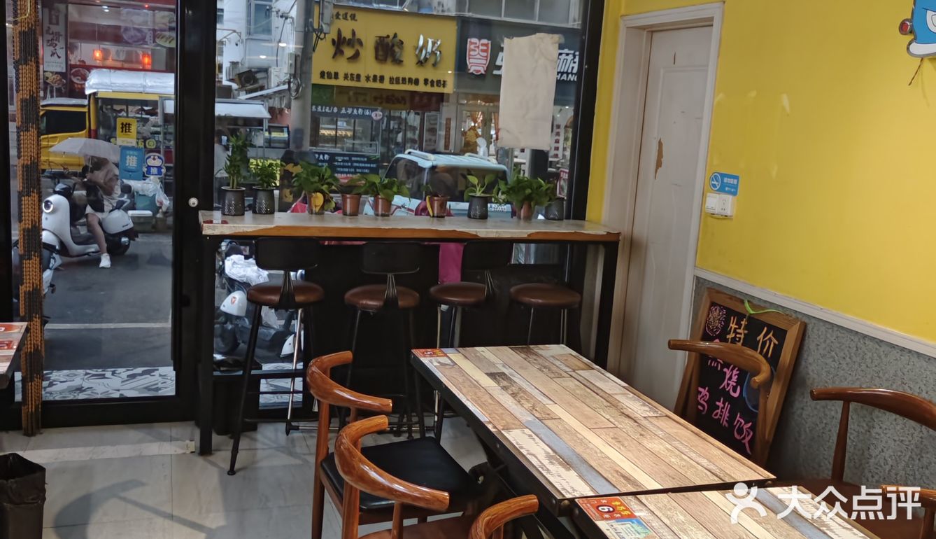中心街附近爱吃寿司🍣的看过来