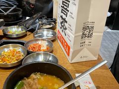 -喜茶(北京五棵松华熙店)