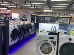 -苏宁易购(成都春熙路店)