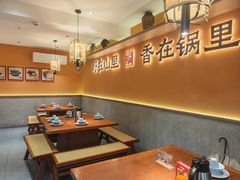 -乡村井冈·乡野江西菜(黄龙店)