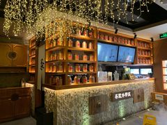 -呷哺呷哺 黄金牧场 (欢乐谷店)
