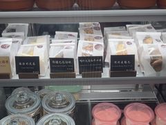 -纳鲁孜·新疆特色餐厅(上海悦荟广场店)