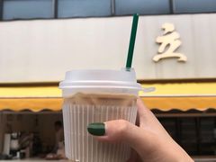 桂花拿铁-UPUPKAFE  立咖啡(浏城桥店)