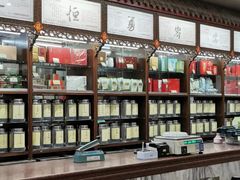 -张一元(总店)