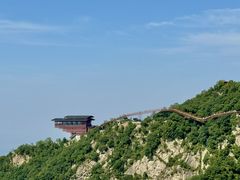 -少华山国家森林公园