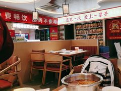 -遇东北林区铁锅炖(南开店)