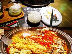 -烤匠麻辣烤鱼(双流明城购物中心店)