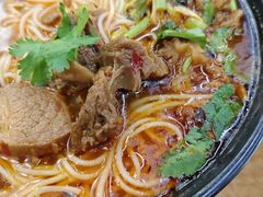-耙豌豆重庆小面