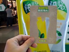 -时尚天河商业广场