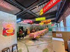 -恰八斗·猛火长沙菜(国贸店)