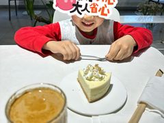 酸奶芝士蛋糕-边渡咖啡烘焙店(昙华林店)