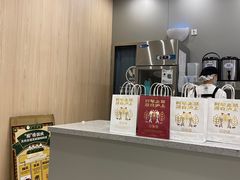 -沪上阿姨·精选茶饮(合生广场店)