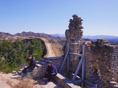 -蟠龙山长城景区