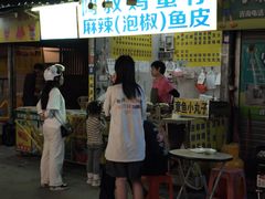 -阿叔鸡蛋仔(燎原路店)