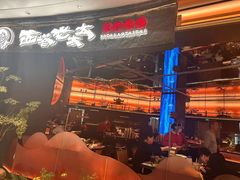 -西塔老太太泥炉烤肉(上海七宝领展广场店)