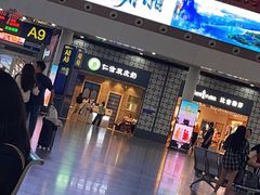 -仁信双皮奶(广州南站店)