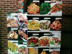 -金悦印象小馆(三里河店)