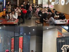 -小螺大作·螺蛳粉火锅(林和西店)