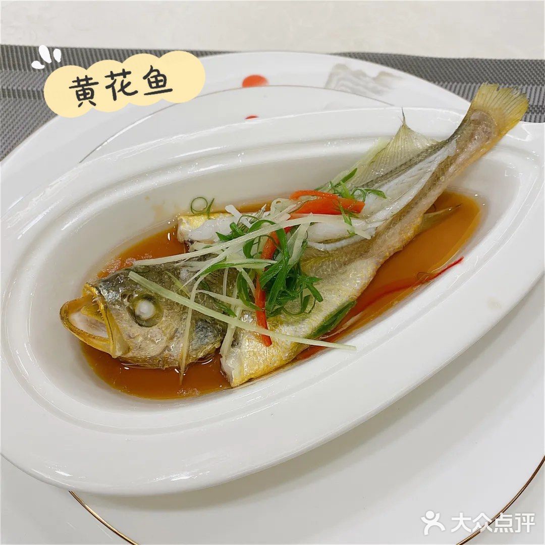 厦门高端会所式私厨[调皮]