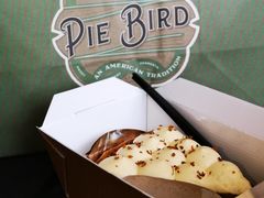-Pie Bird(新闸路店)
