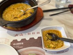 -子霖南山鲜虾面(南山总店)