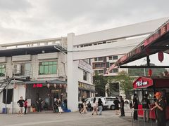 -官塘兄弟·潮汕牛肉店(官塘总店)