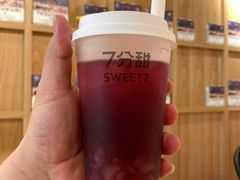 -7分甜(钟楼龙湖店)