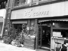 门面-25#COFFEE(古地石店)