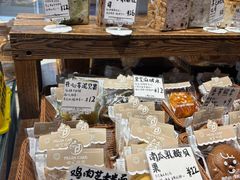 -佩家私房烘焙(宝龙店)