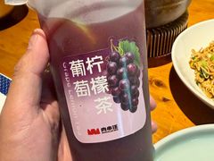 -肉串汪(月坛店)