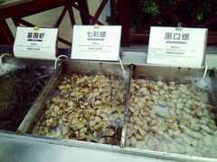 -渔家火锅·海鲜自助餐·演艺(亚龙湾天域酒店)