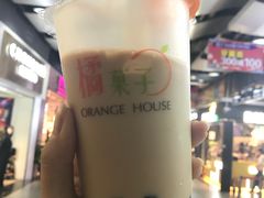 -橘菓子·果茶专家(直通车店)
