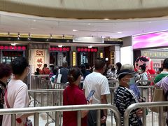 -CITY MART城市集市·里弄(北外滩来福士广场店)