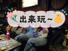 -好乐迪KTV(紫荆广场店)