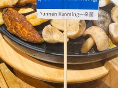 -一朵菌·野生菌探索家火锅(南亚店)